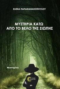 �������� ���� ��� �� ���� ��� ������