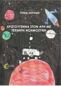 ������������ ���� ��� �� ������� ���������