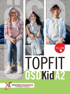 TOPFIT OSD KID A2 TOPFIT OSD KID A2