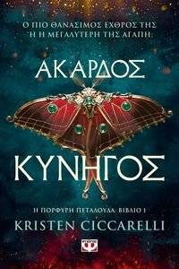 ������� �������