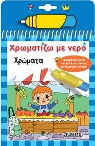 ��������� �� ���� �������