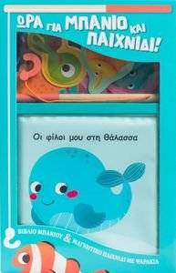 �� ����� ��� ��� �������