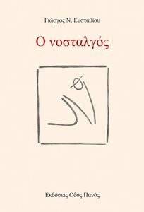 � ���������