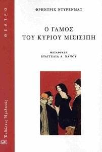 � ����� ��� ������ ��������