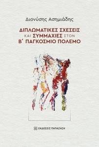 ������������ ������� ��� ��������� ���� � ��������� ������