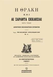 � ����� ��� �� ������� ��������� ���� ����� ����������� �������������� ���������