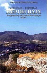 ��������� - ��������� ���������� ����� �