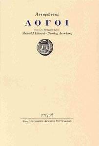 ���������� �����