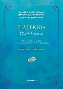 � ������� ������� � ������;