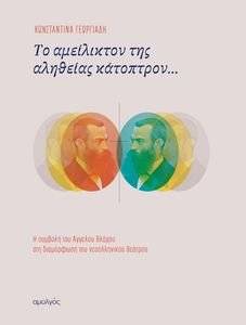 �� ���������� ��� �������� ���������