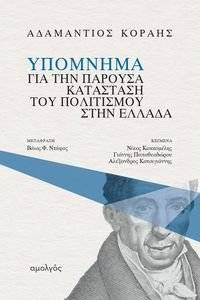 �������� ��� ��� ������� ��������� ��� ���������� ���� ������