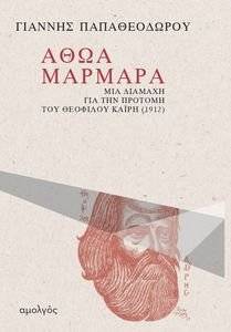 ���� �������