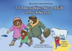 �� ��������� ���� ������ ���� ������