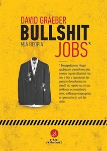 BULLSHIT JOBS