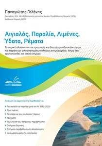 �������� ������� ������� ����� ������