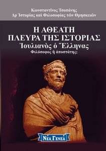 � ������ ������ ��� �������� 8