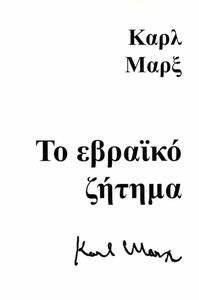 �� ������� ������