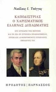 ������������ � ������������ ������� ����������