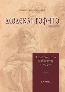 ������������� �������