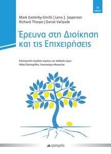 ������ ��� �������� ��� ��� ������������