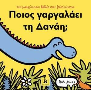 ����� ���������� �� �����;