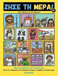 ���� �� ���� 1 ��� ������������ ����������