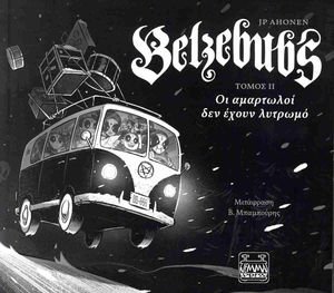 BELZEBUBS II     