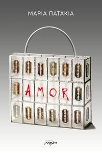 AMOR AMOR