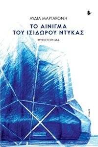 �� ������� ��� �������� ������