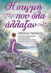 � ������ ��� ��� �������