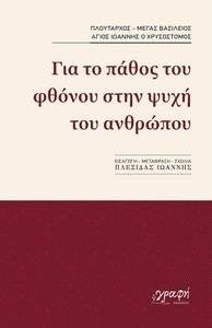 ��� �� ����� ��� ������ ���� ���� ��� ��������