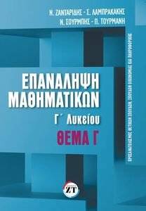 ��������� ����������� �������� ������ 2 ���� �