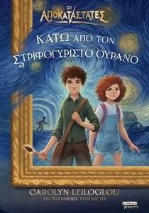 ���� ��� ��� ������������� ������