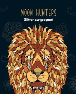 MOON HUNTER GLITTER 