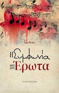 � �������� ��� �����