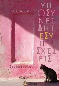 ������������� ����������