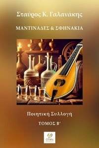 ���������� ��� �������� ����� �