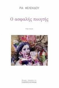 � ������� �������