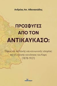    ;