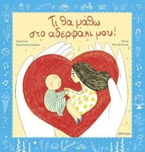 �� �� ���� ��� �������� ���