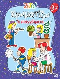 ��������� �� �����������