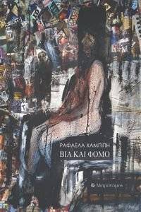 ��� ��� ����