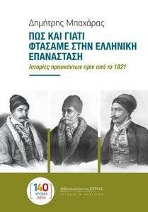 ��� ��� ����� ������� ���� �������� ����������