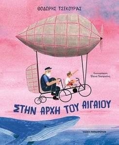 ���� ���� ��� �������