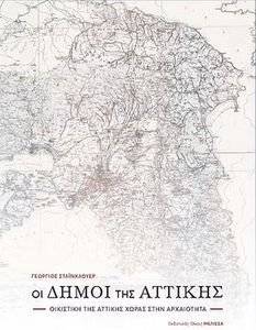 �� ����� ��� �������