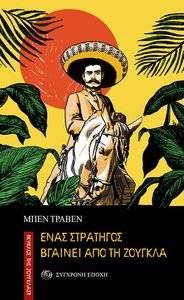 ���� ��������� ������� ��� �� �������