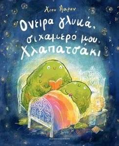 ������ ����� �������� ��� ����������