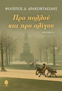 ��� ������ ��� ��� ������