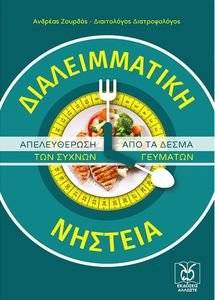 ������������� �������