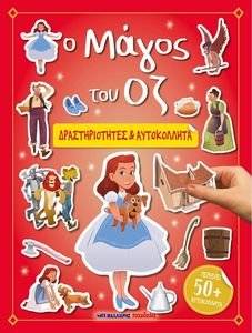 � ����� ��� ��